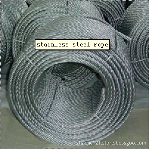 wire rope
